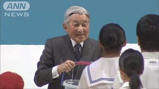 「お気持ち」表明後初　両陛下　山形県で地方公務(16/09/11)