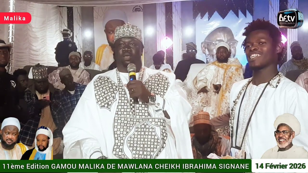 3e_P_Gamou Malika. Mawlid de Mawlana Cheikh Baye Mamoune_Emouvent zikr de Cheikh Madiara Niane 