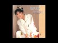 眠り姫 オリジナルカラオケ(コーラス入り)西村知美