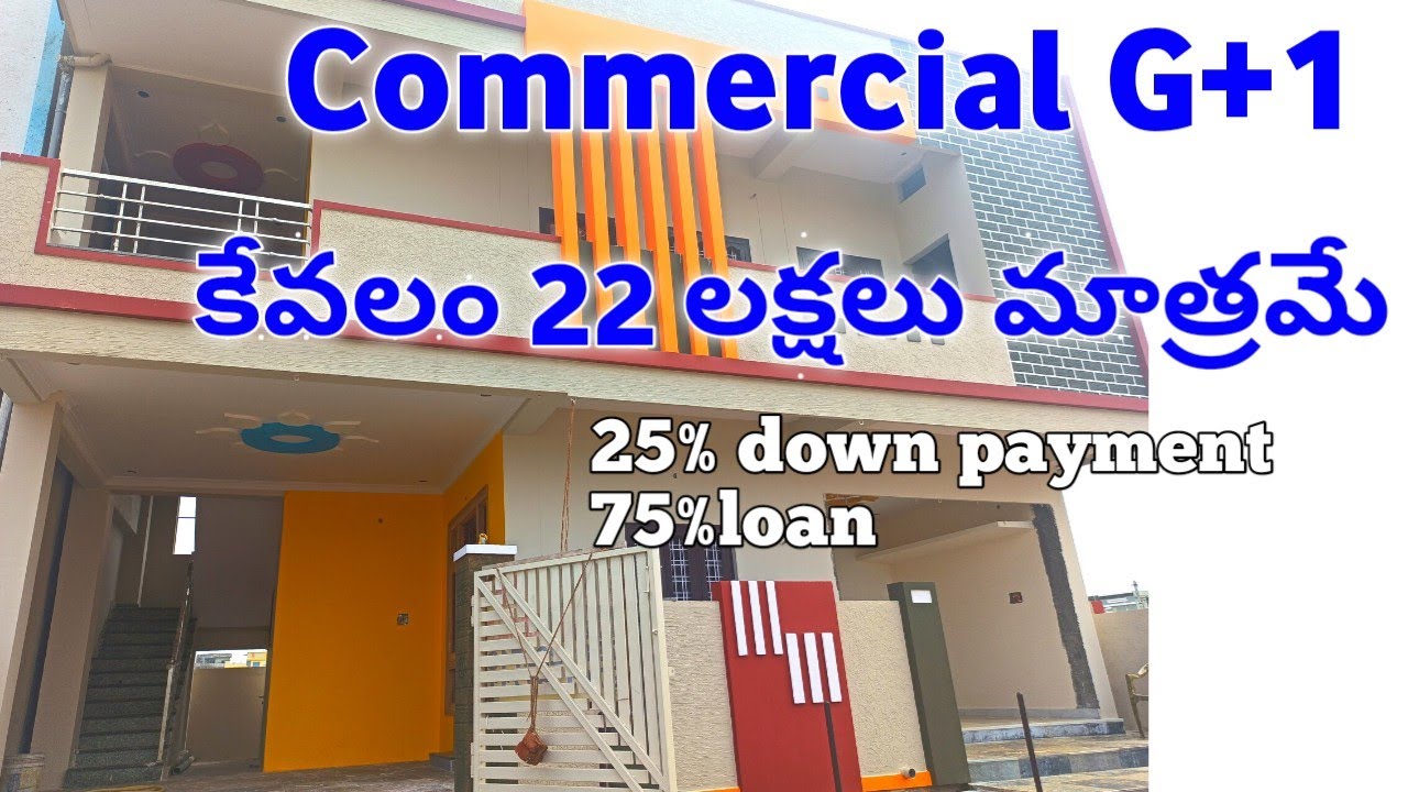 House for sale in Hyderabad Commercial G+1 MyPropertyFinder No