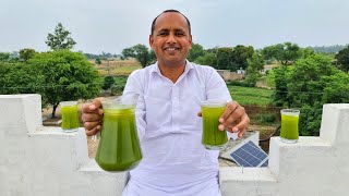 Nimbu Pudina Sharbat Refreshing Mint Lemon Drink Ramazan Special Mubashir Saddique