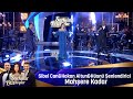 Sibel Can & Hakan Altun & Hüsnü Şenlendirici - MAHŞERE KADAR