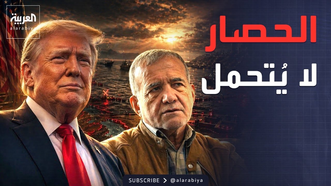 ������ ����� �� �����.. ����� �����: ������ �� �����
 - نشر قبل 7 دقيقة