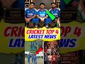 S GILL AND ISHAN KISHAN FIRE AND ISHOWSPEED ON KOHLI NEWS🤯