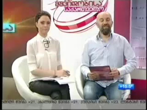 „ვეფხისტყაოსნის“ გამოცემათა ილუსტრირებული ბიბლიოგრაფია