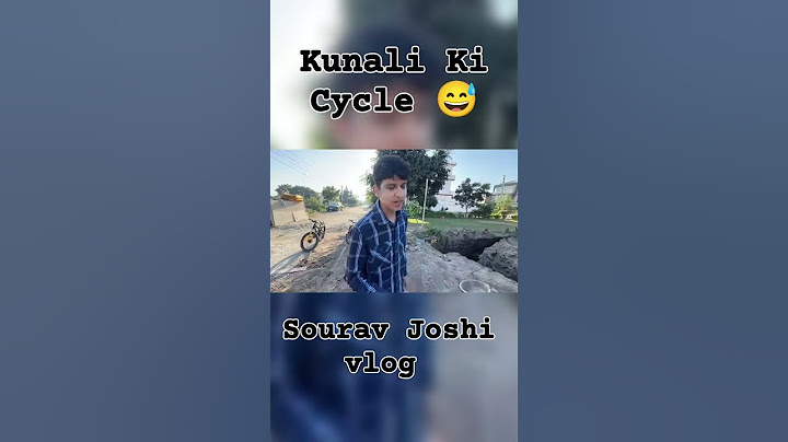 Kunali Ki Cycle Chupadi 😅#shorts #viralvideo #ytshorts
