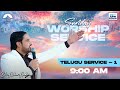 Sundayservice telugu worship service1 live 21042024  dr asher andrew  the life temple