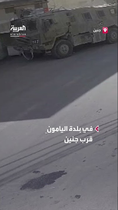             
 - نشر قبل 37 دقيقة