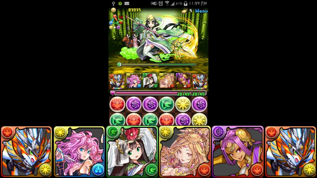 [Puzzle & Dragons] KaguyaHime Mythical Horus YouTube