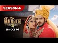 Naagin 4 Episode 1 Explained in Hindi | Pehla Episode Full Story.