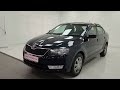 В продаже Skoda Rapid 2016 года (цена указана по ссылке в описании⬇️)