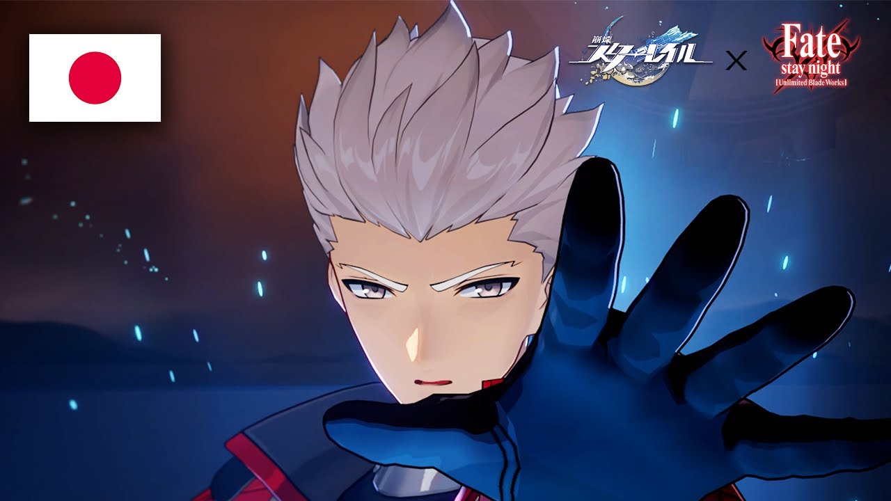 Archer Battle Voice Lines/HSR × Fate Collab - YouTube