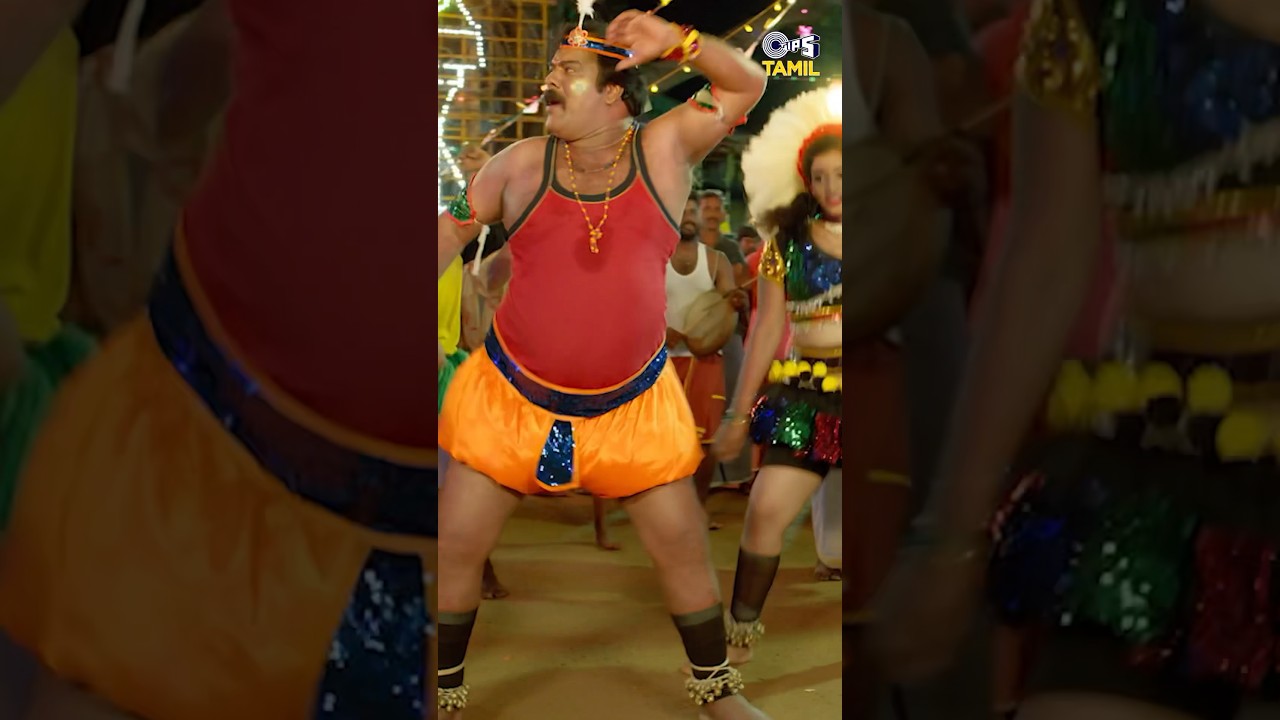 Naatu Kuthu | Kadapuraa Kalaikuzhu | Munishkanth, Kaali Venkat | Henry | Raja Gurusamy