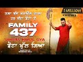 Family 437 | JHOTA KHUL GAYA | GURCHET CHITARKAR | LATEST PUNJABI MOVIE 2023