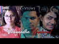 Vidiyaatha kaalaigal  tamil pilot film 4k  jack richards  siifa awards