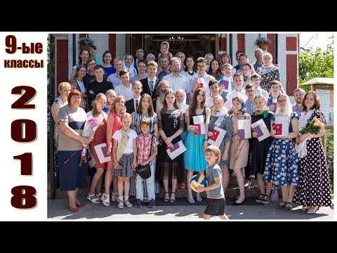 Vídeo: Ortodoxia na escola