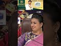 #shorts - Hyper Aadi, Sudheer Ultimate ComedyPerformance #Hyperaadi #Sudheer #Jabardasth #comedyshow