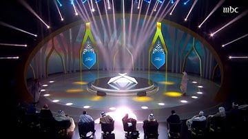 أداء المتسابق "محمد مجاهد" الذي سيطر وأبدع من أول تلاوة في مراحل تصفيات مسابقة #عطر_الكلام