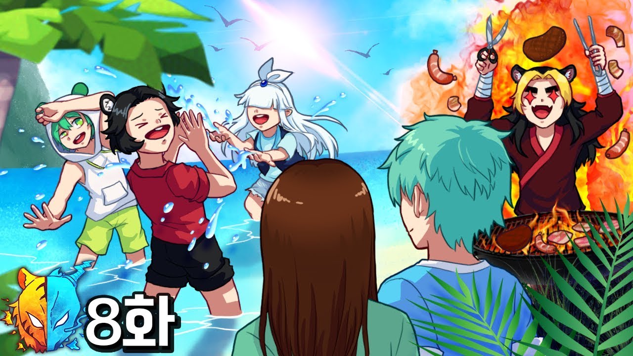뜰크루 상황극 사진 : 지식iN