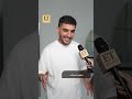 سانت ليفانت و محمد عساف بنت البلد محلاكي حفلة الاردن اكسبلور ترند_تيك_توك  mp3