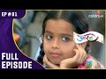 Uttaran  ep 1      iccha    full episode