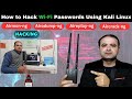 WiFi Hacking Guide with Kali Linux π
