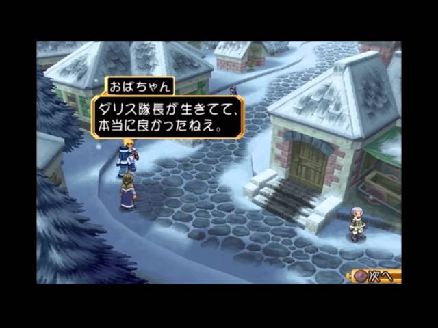 【11-1】バク太郎のテイルズオブデスティニー実況 【11-1】バク太郎のテイルズオブデスティニー実況