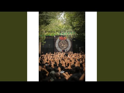 گنبد سفید تو