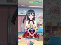 【ラブライブ】悩むせつ菜 #優木せつ菜 #ラブライブ #スクスタ