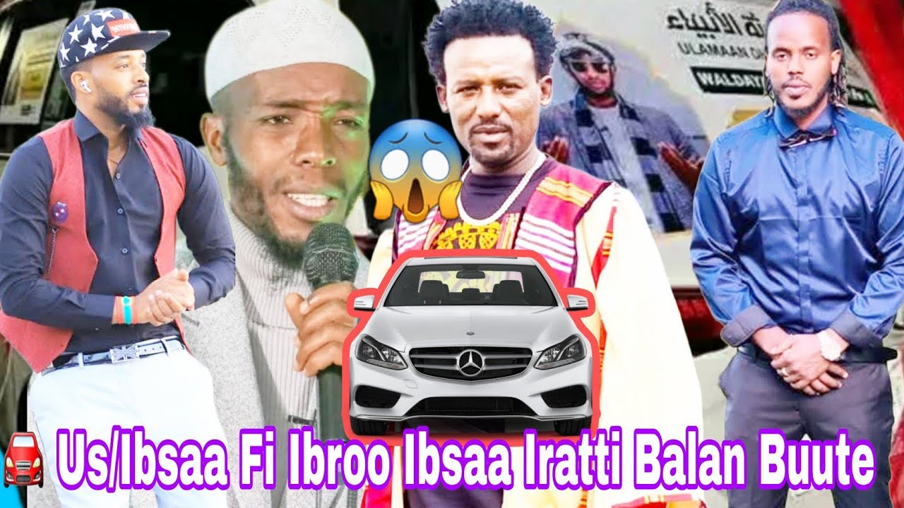 Makiina Us/Ibsaa Fi Artist Ibroo Ibsaa Bituu Irratti Ummanni Wal Fixxee😱🤣🙆‍♀️