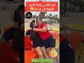 فرح الفاسي ولينة اغدور قربلوها في إسبانيا فرح الفاسي دنيا بطمة اخبار المشاهير