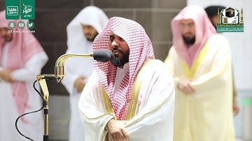 قبس من تلاوة فضيلة الشيخ د.‎#عبدالله_الجهني من صلاة التراويح ليلة 17  #رمضان 1441هـ.