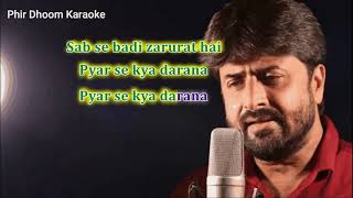 Pyar Hi Jeene Ki Surat Hai Kishor Kumar Karaoke With Scrolling Lyrics