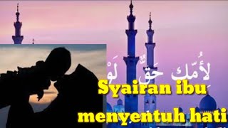 Syairan merdu 'Liumika khaqun '              |Ustadz May one Kriswanto