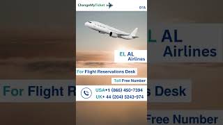 ✈️ El Al Airlines Flight Reservation Desk Help for First-Time Flyers