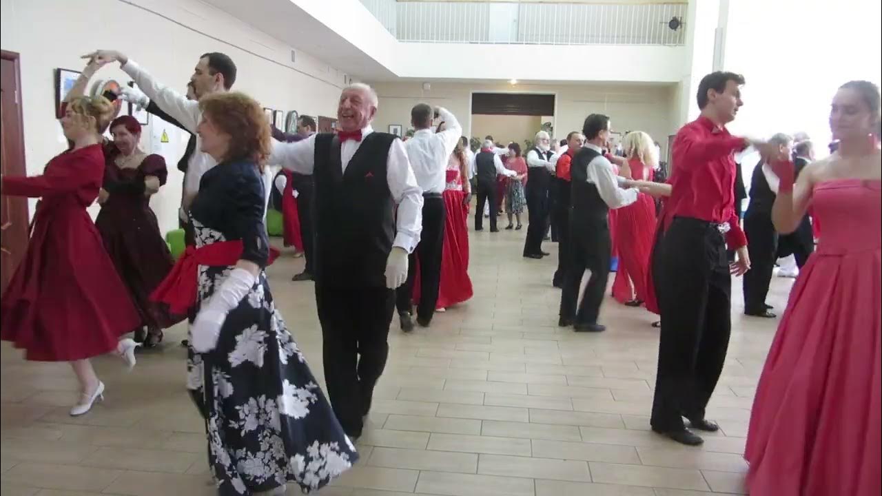 Бал танцы видео. Исторические танцы. Танец на балу. Русский бал вальс. Бал в культурном центре Зодчие.