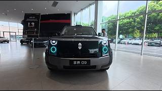 All New 2027 Huawei-BAIC Stelato G9 REEV - Exterior And Interior
