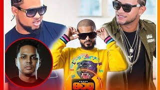 Lapiz dio a conocer esta nueva colaboración con Mozart y Don Miguelo en la cual le tiran a "ALOFOKE"