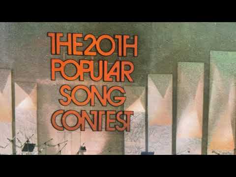I'm not the スーパーマン【ポプコン隠れた名曲　第20回入賞曲】