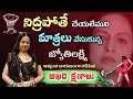 South actress jyothi lakshmi biography  telugu actress  tollywood stuff