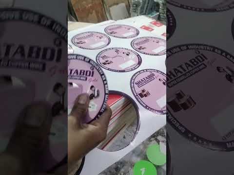 Precision Die Cutting Process | Industrial Copper Wire Stickers | Suhani Die Cutting