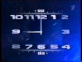Часы и заставка программы Время (Первый канал, 15.12.2004)
