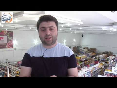 სუპერ მარკეტი ნაზილბე