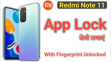 How to app lock in Redmi note 11, redmi note 11 me app lock kaise kare, App Lock Setting