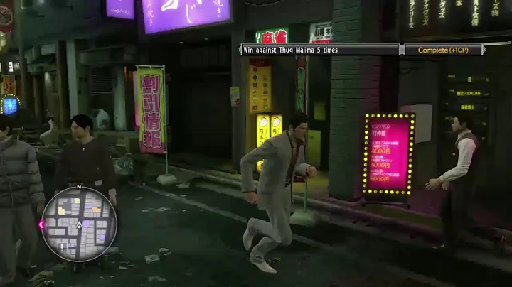 Yakuza kiwami only dragon style #4