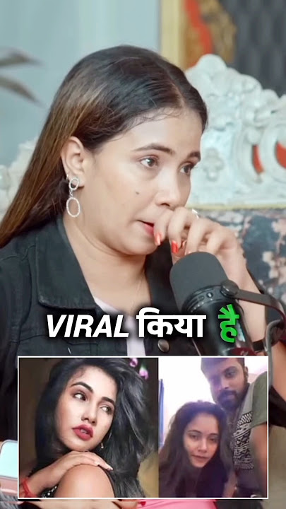 Trishakar Madhu की Private Video क्या उनके Boyfriend सैंडी ने Viral की 🥸 #shorts #bhojpuri