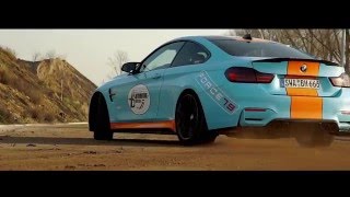 Freitag Shortcut Bmw M4 By Force79
