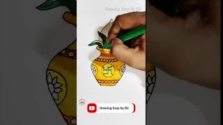 Navratri Kalash Drawing Kalash Drawing Puja Kalash Drawing Diwali Drawing