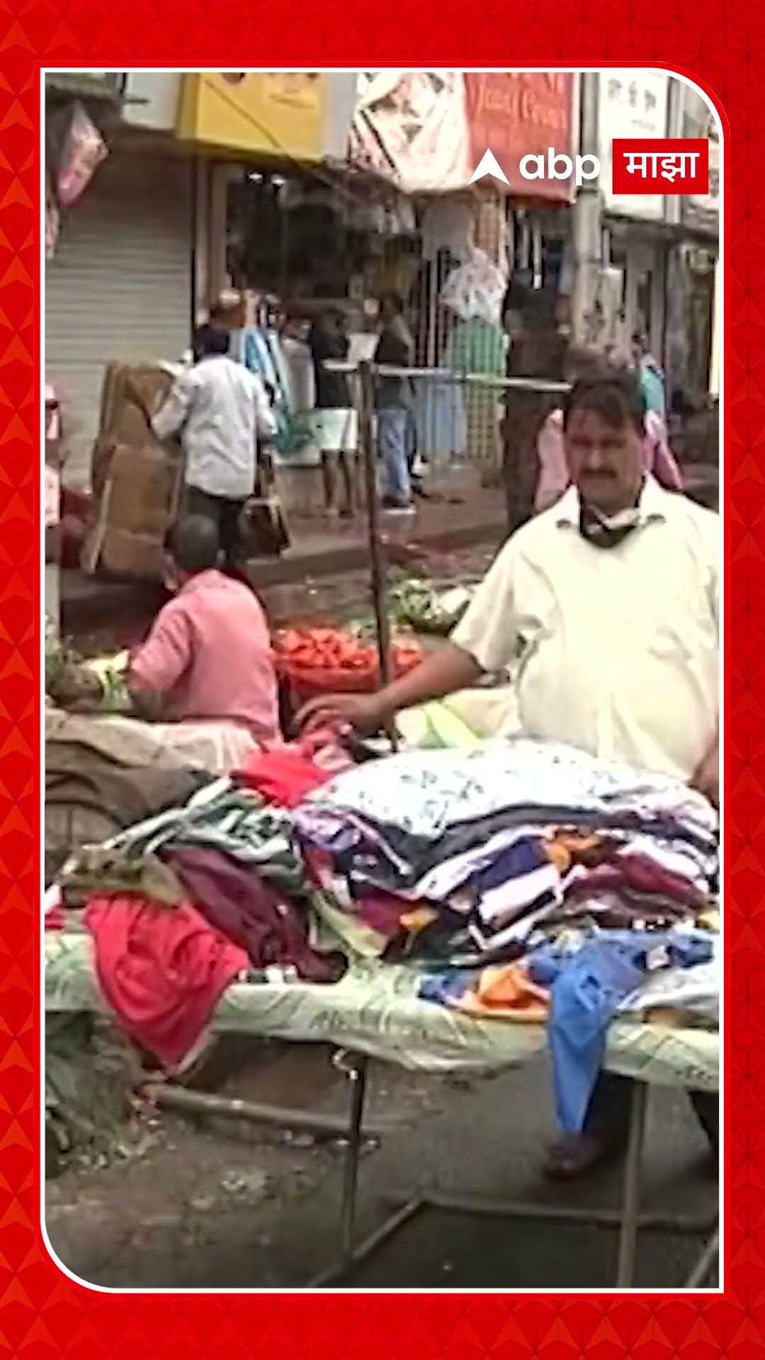 Domicile certificate for Hawkers| फेरीवाल्यांना डोमिसाईल लागणार? मुंबई हायकोर्टाने नेमकं काय म्हटलं?
