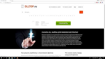 Microsoft Visual C++ - где скачать, и как установить все версии на Windows